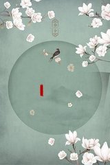 吃瓜黑yandex